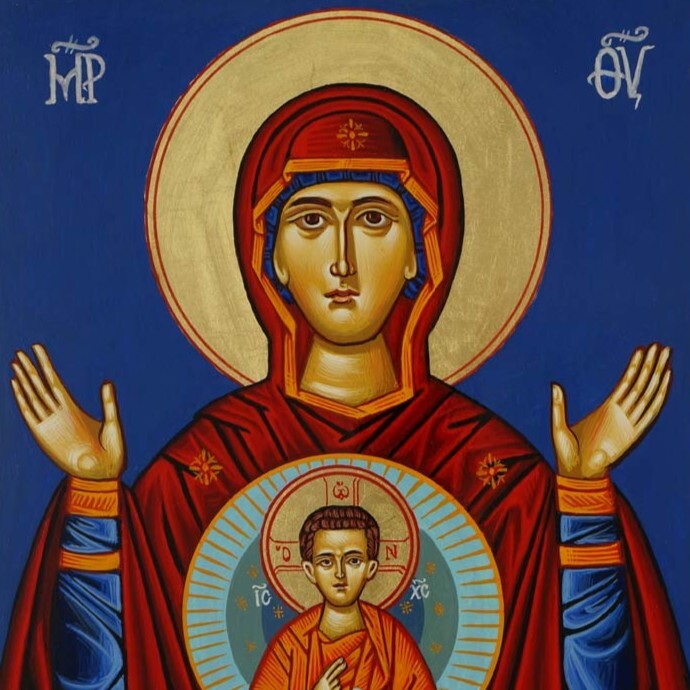 Welcome Theotokos